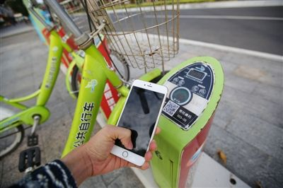 支付寶支付加盟讓單車(chē)業(yè)務(wù)更容易，掃一掃即可