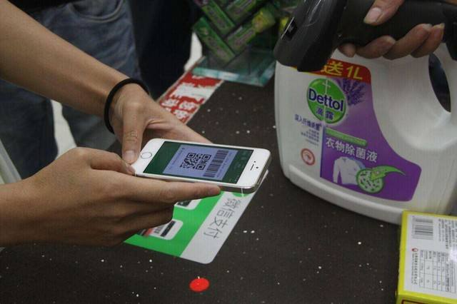 微信支付代理掀起無(wú)卡支付的浪潮，微信支付代理前景廣闊