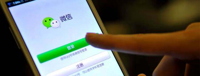 無現(xiàn)金機(jī)場啟動(dòng)，微信支付代理商還在等什么