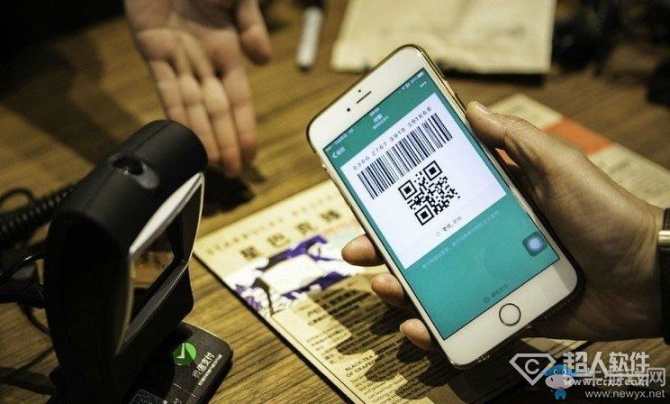 福州四九八為你講述微信支付代理加盟如何受歡迎？