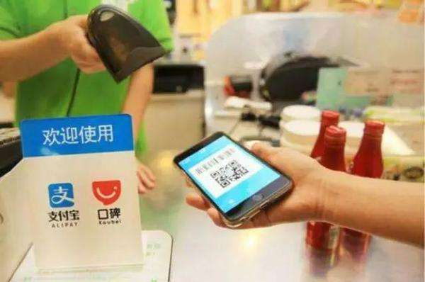 支付寶支付代理可以賺錢嗎？衛(wèi)生間都支持支付寶支付了