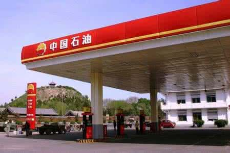 1500座左右加油站上線微信支付，微信支付代理趕緊搶占商機(jī)！
