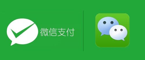 微信支付向海外商戶(hù)開(kāi)放，微信支付加盟項(xiàng)目的海外商機(jī)