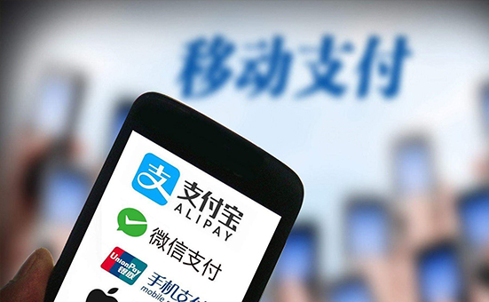 全球化的移動支付，讓中國成為第一個無現(xiàn)金國家