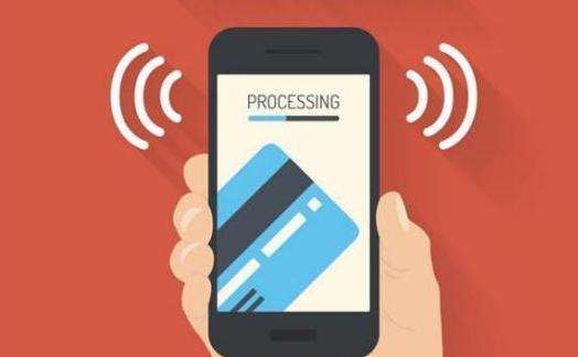 移動支付風(fēng)靡全國，并且將進(jìn)一步完善