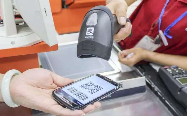 聚合支付：規(guī)范化支付方式，實現(xiàn)支付與營銷一體化