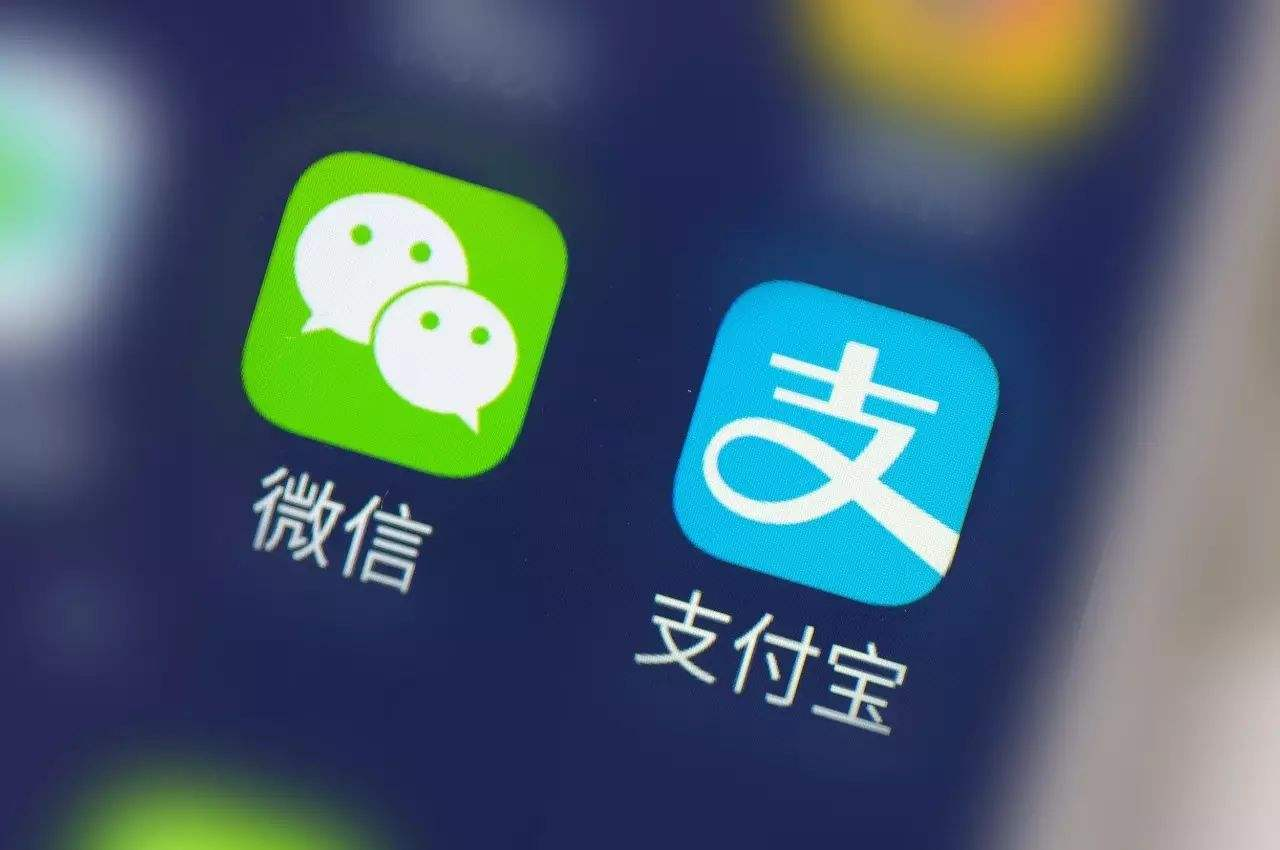 微信支付、支付寶支付又在搶占出行領(lǐng)域
