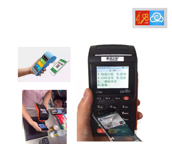 POS機加盟商適合做掃碼支付代理嗎？