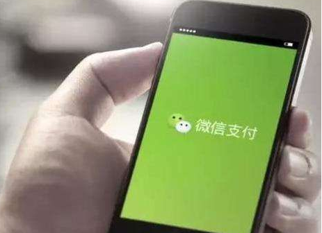 微信支付代理推廣怎么做？