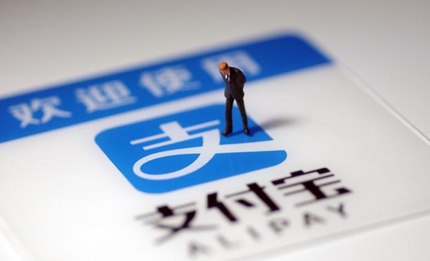 怎么成為支付寶城市代理商？