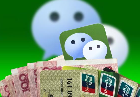 商戶如何申請(qǐng)開通支付寶“碰一碰”支付