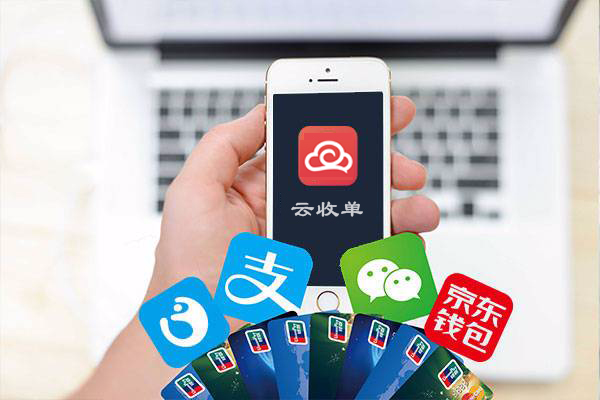 如何應(yīng)對聚合支付下半場？