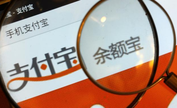 “余額寶”回歸，微信布局又落空？