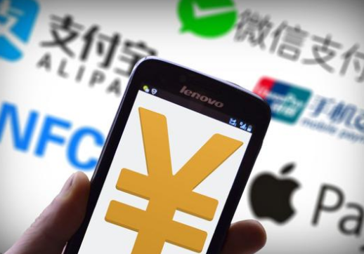 支付，一個(gè)非常掙錢的行業(yè)