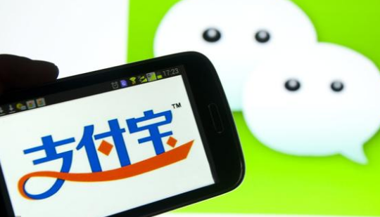 微信和支付寶到底哪個(gè)好？