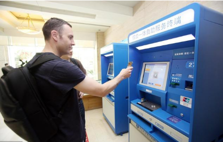 怎么看待無現(xiàn)金支付？