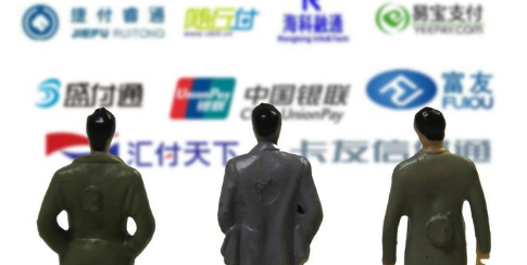 聚合支付服務(wù)商到底是什么？