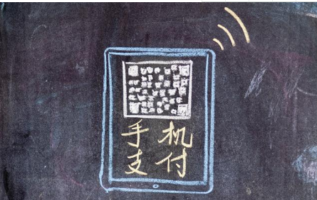 二維碼支付行業(yè)，為什么需要二維碼支付服務(wù)商？