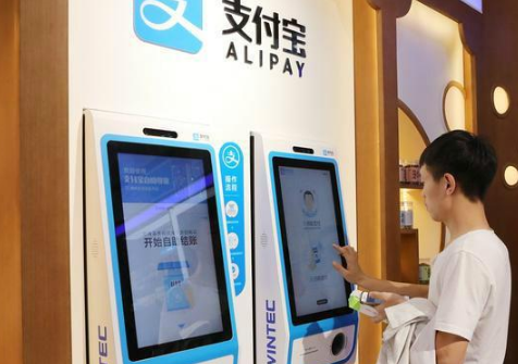 如何避免6月6日支付寶限額？
