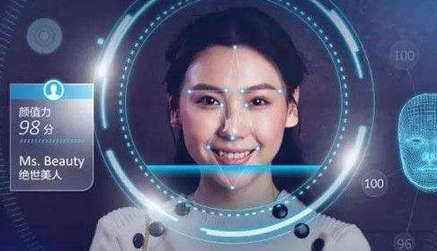 沃爾瑪開啟語音支付，細(xì)數(shù)支付新科技