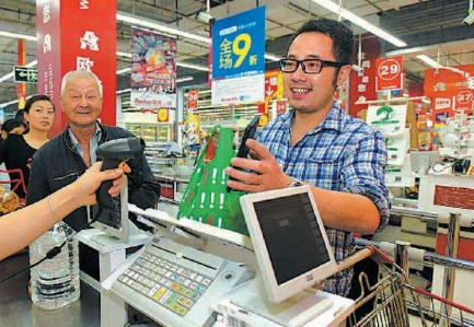 移動支付代理好做嗎？