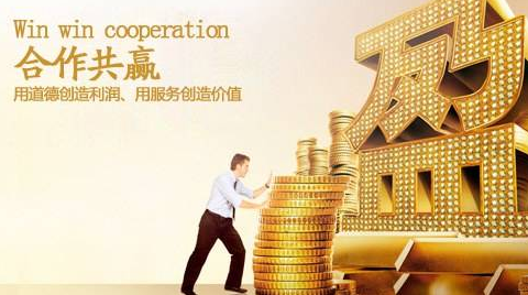 手把手教學二維碼支付代理怎么做？