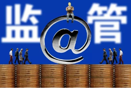 第三方支付該不該被監(jiān)管？