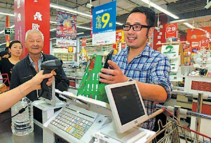 移動支付代理服務商選擇，該注意哪些方面？