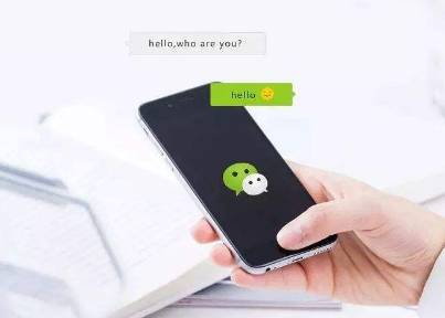 微信支付曝漏洞，我們該如何加強(qiáng)微信支付賬戶安全？