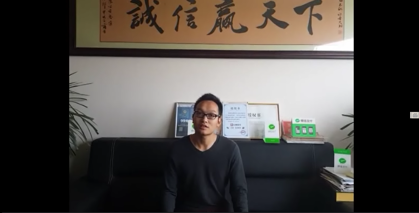 掃碼支付代理到底應該怎么選？