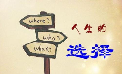 做聚合支付好還是做第三方支付好？