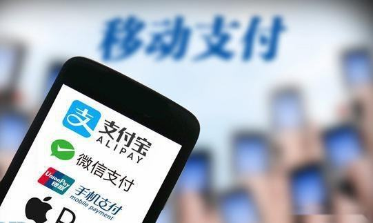 在杭州移動支付代理加盟的前景怎么樣？