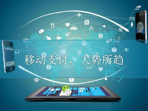 云收單聚合支付地推好做嗎？怎么做？