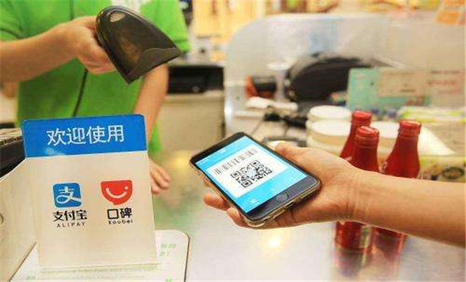 商戶線下微信、支付寶掃碼支付接口實現(xiàn)對接？