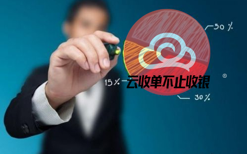 移動支付招商公司哪家好？