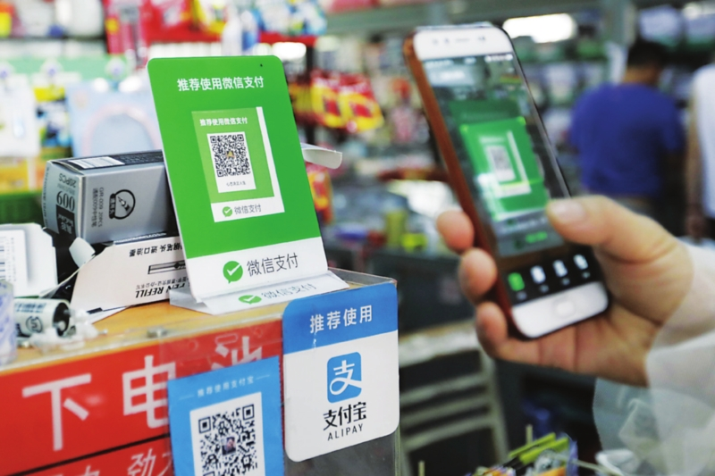 如何實現(xiàn)微信、支付寶掃碼支付接口集成？