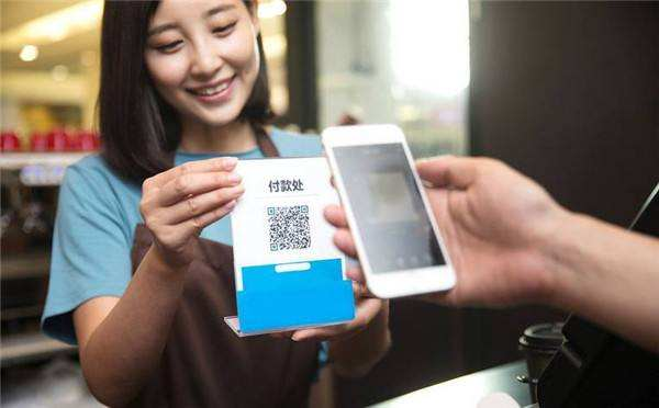 在移動支付的無現(xiàn)金時(shí)代，聚合支付受到商戶追捧