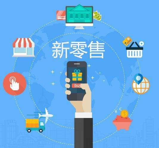 人臉識別支付紅利期，你把握住了嗎？