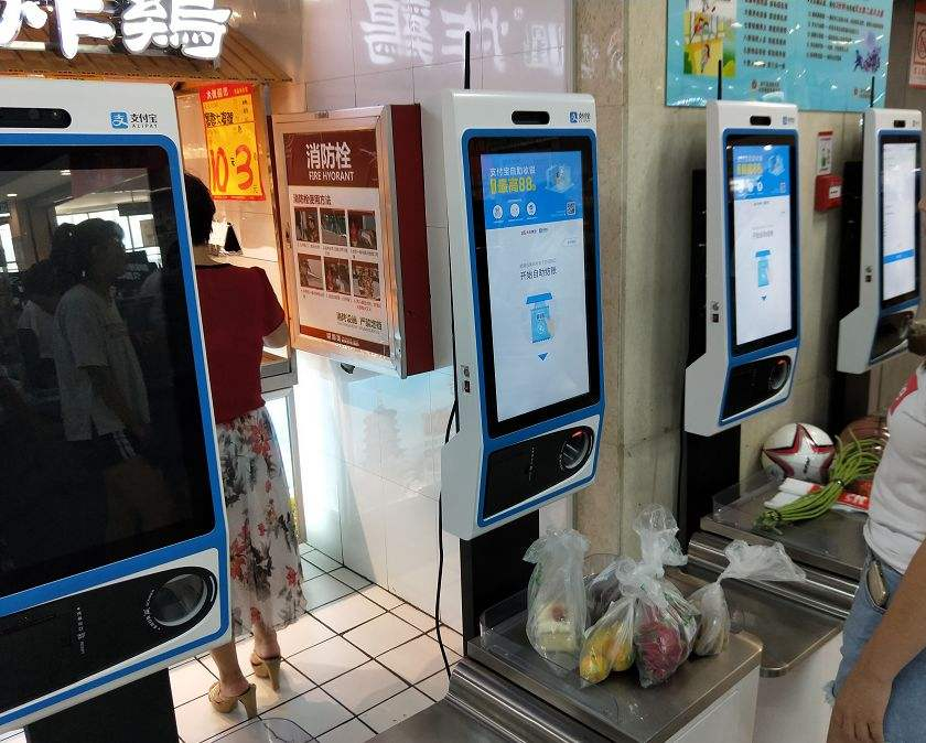 掃臉支付公司哪家好？