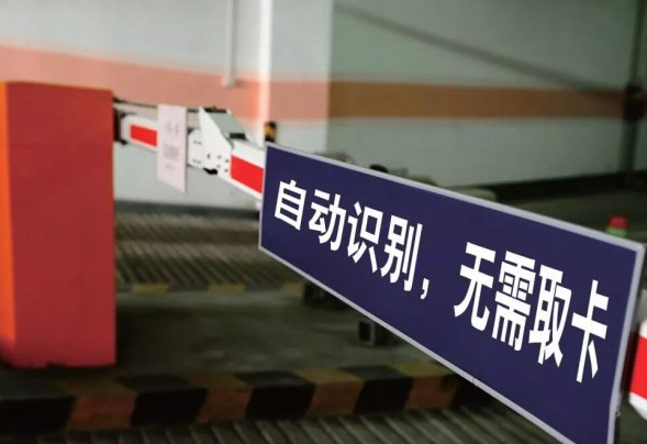 如何辨別無感支付加盟代理騙局？
