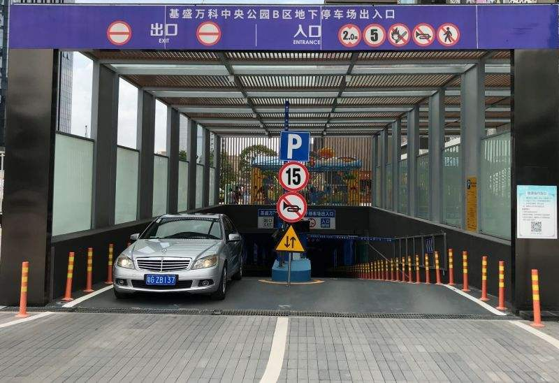 怎么申請支付寶的無感支付代理？