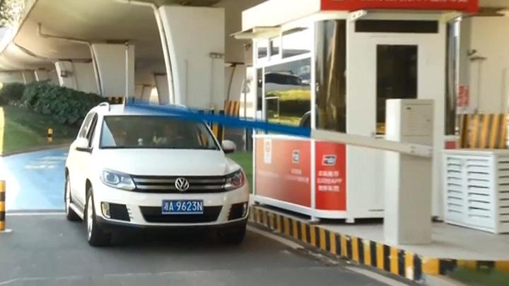 做支付寶無感支付停車場加盟代理怎么樣？