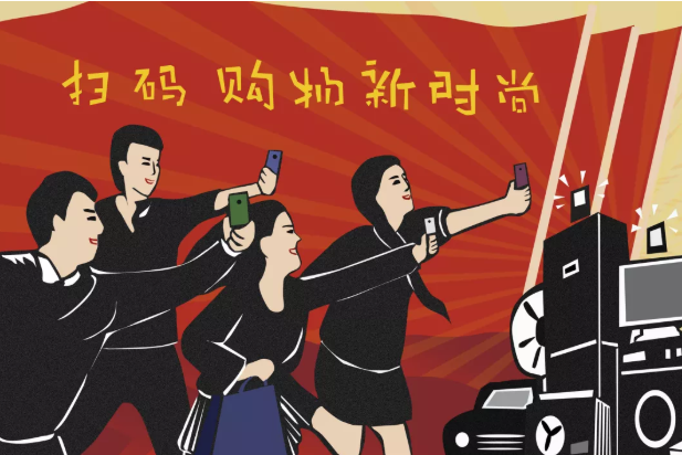 聚合支付市場(chǎng)規(guī)模加速發(fā)展，潛力無限！