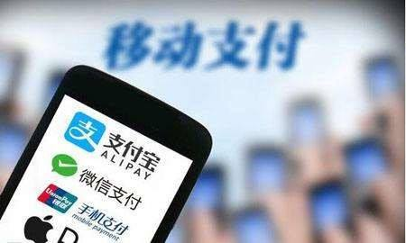 印尼：移動支付巨頭補(bǔ)貼大戰(zhàn)何時休？