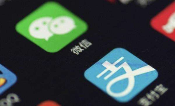 微信和支付寶的移動(dòng)支付是什么？