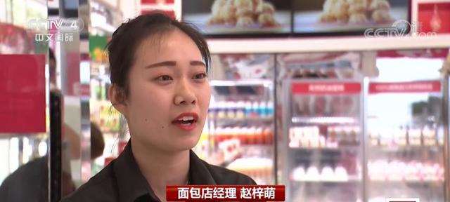 四九八科技：“刷臉時(shí)代”到來！無需手機(jī) 兩三秒完成支付真的安全嗎