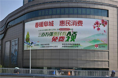 重振消費(fèi)引擎，銀聯(lián)暖心助商惠民助力經(jīng)濟(jì)復(fù)蘇-498科技