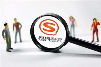 騰訊收購搜狗正式成為現(xiàn)實(shí)-百度終于有對(duì)手了么