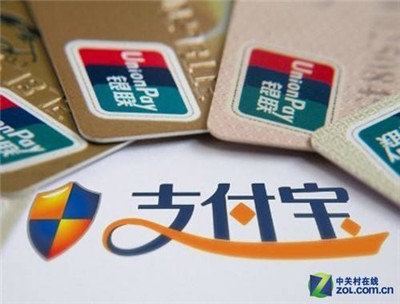 支付接口有什么用？支付接口怎么對(duì)接-一文詳解