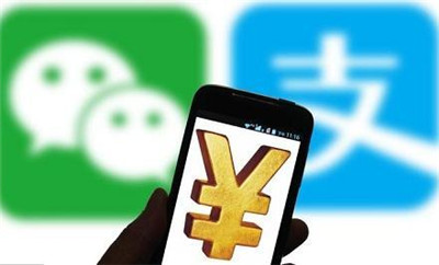 支付通道非法交易被封？這個公司涉及非法交易被處理